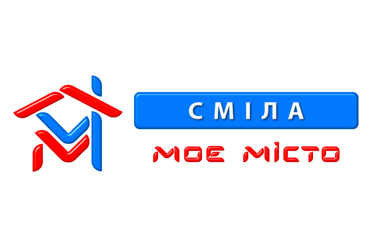 Стара будівля БК СЕМРЗ